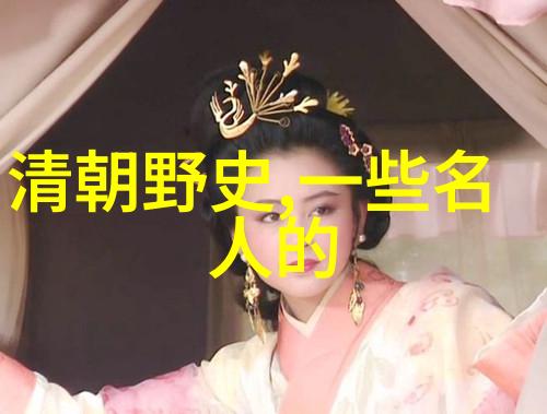 中国歌坛天后排名冷门歌手孙燕姿的逆袭故事