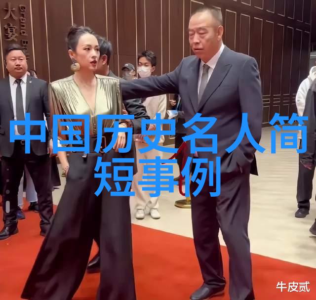 一天中的趣事日记是谁在偷吃我家的水果