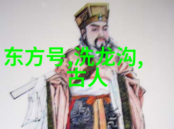 童话启蒙神奇的木偶与小朋友们