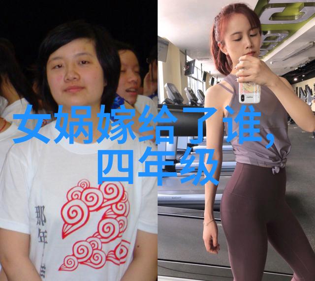 月亮下的幻想yl音乐会的浪漫场景