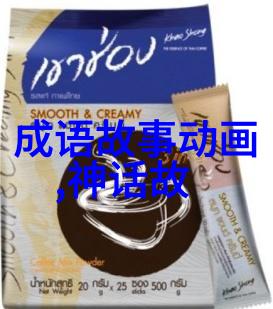 许桂枝黄梅戏旦行演员的传奇之旅