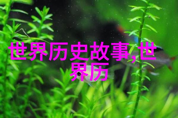 东方神话黄鹤楼下的旧事
