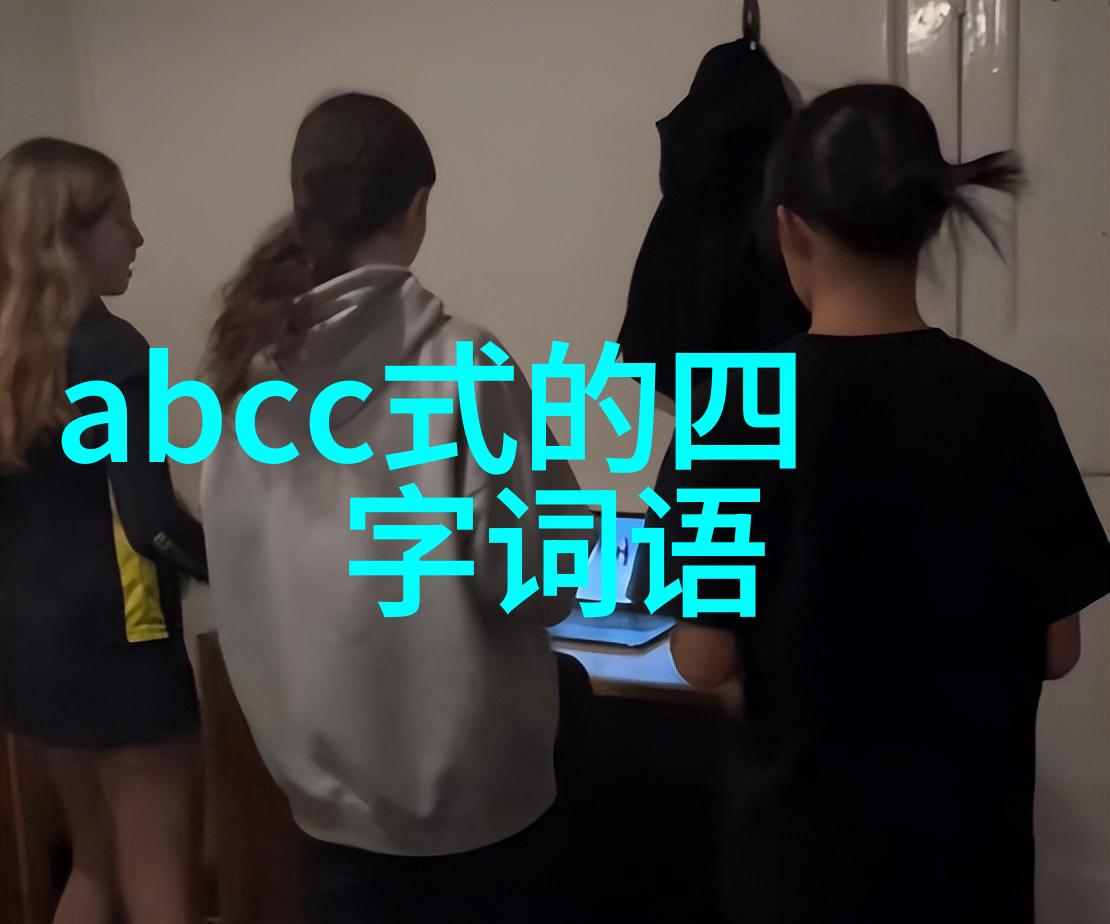 轶事趣闻历史名人的奇迹与秘密