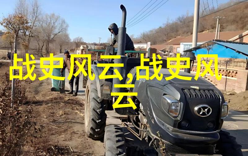 中国贡献的名人事迹唐代诗人李白的星辰之旅
