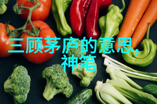 他是唐朝酒店的传奇人物年少时为何被误解成白痴