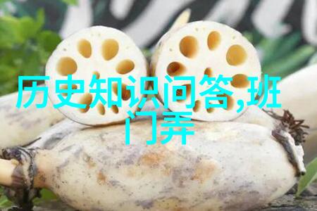 战神狂飙怒吼的铁骑与时间的轮回