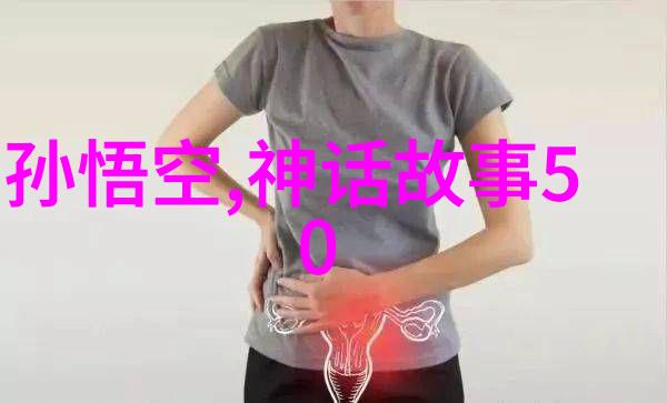 萧燕燕出生如何她的父亲是谁萧燕燕与韩德让的关系