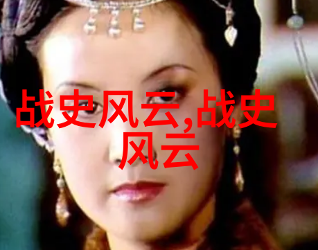 时光倒流重温往昔荣耀