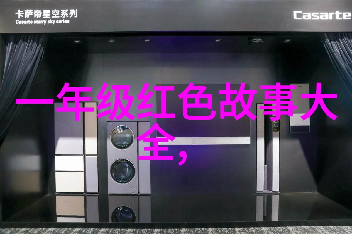 后土娘娘与伏羲氏黄河之母的故事探究