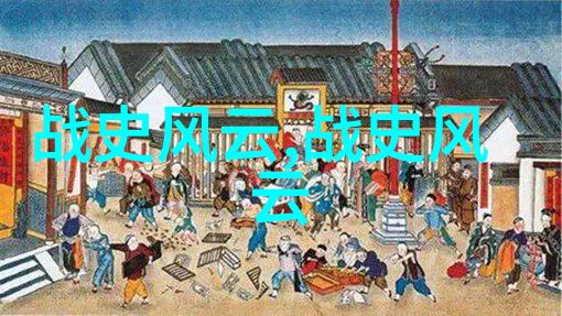 时光回响探访那些见证了时代变迁的历史地点