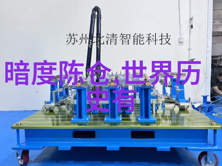 传统文化的故事古老旋律中的现代寻觅