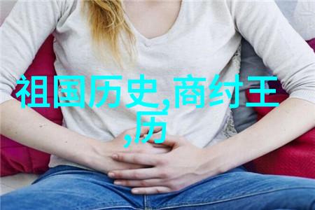 内地最红男歌手演绎旋律之星光璀璨的前100
