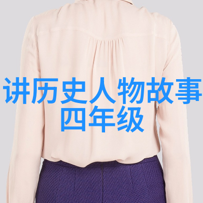明朝那些事儿名人书评我怎么就读了这么一本让人欲罢不能的历史小说