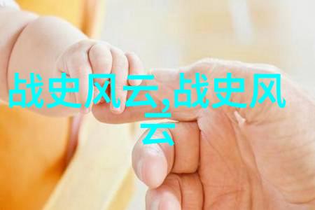 探险奇遇-双指探洞水喷涌出奇迹重现