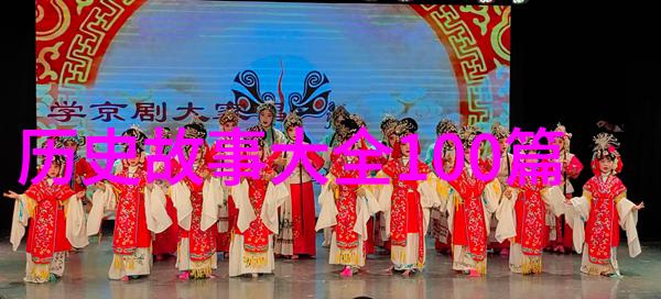 山丘上的太阳与月亮 光明与黑暗之间