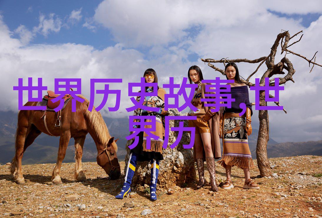 在讲述神話傳說給小朋友時應該注意什麼樣的心理安全性問題呢
