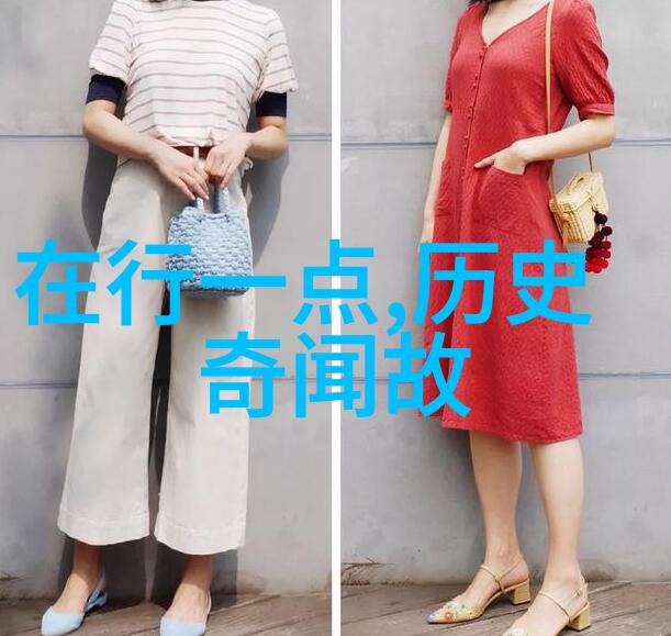 勇士与龙的约定小学生心灵历险
