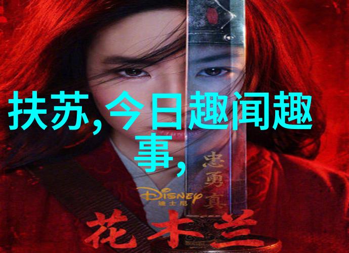 战史风云古代将领英勇事迹历史上的伟大军事指挥官