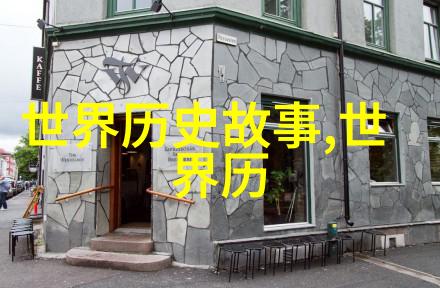 风云启示哪吒的逆袭与天命之战