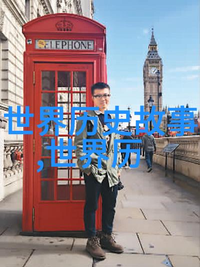 唐朝末世皇帝的悲惨命运从逃跑到囚禁再至于死地若能回到当时一定会更加尊重自然的规律