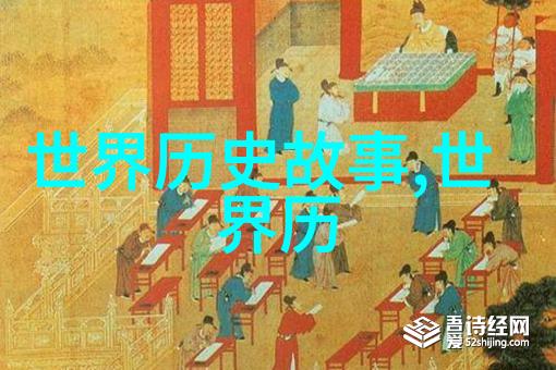 赵俊峰十大骗子画家的隐形巨人