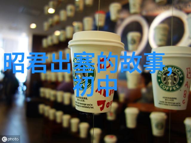 历史上的神秘传说穿越时空的琴音