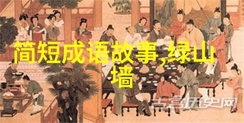明朝开国英雄常遇春与蓝玉简介天下霸业的双璧(编写过程中使用了天下霸业来传达信息强调常遇春和蓝玉在明朝