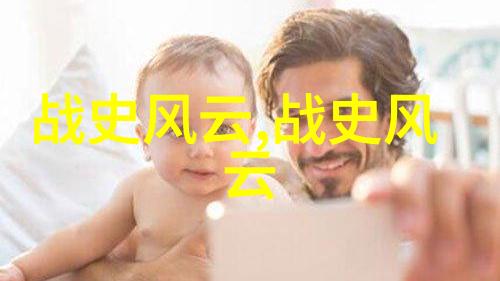 中国历史上的八国联军之役中国被外国列强联合侵略的悲剧