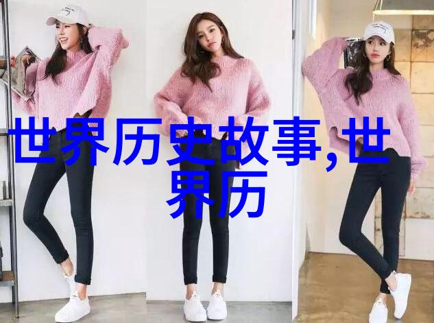 故事会民间故事大全我来给你讲讲穿越千年一个少年的奇幻之旅