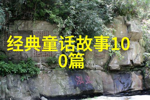 在鸦片战争之前西方世界对中国有什么样的误解呢