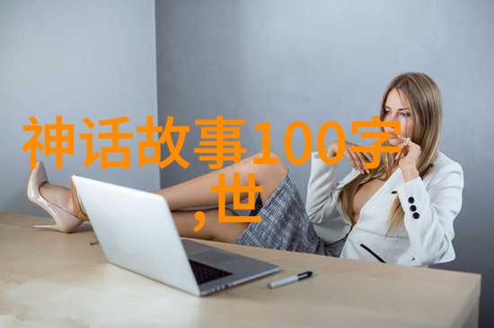 李光弼建国后不能说的美马计巧施风采