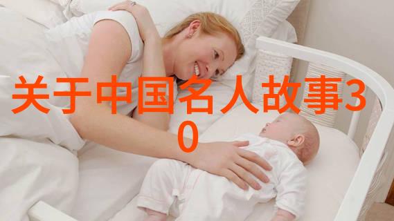 台湾海峡导弹危机的邹德淹沉默中的英雄