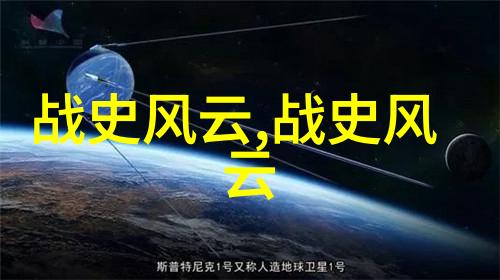 天涯明月刀txt我手中的刀光在夜色中跳跃仿佛能划破所有的秘密