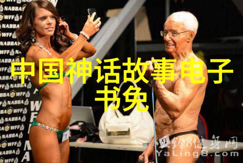 曹彬的军事生涯中严谨治军又有哪些卓越战绩与九大艺术形式的发展趋势相提并论