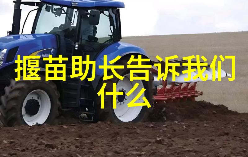 在盛世唐朝娶弟媳如同收获春天的花朵而娶后妈则如同拥抱冬日的温暖娶儿媳更是像种下未来丰收的种子