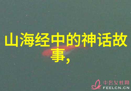 5G探花多人运动罗志祥软件下载我也要变身探花郎如何轻松下载罗志祥带来的5G多人运动软件