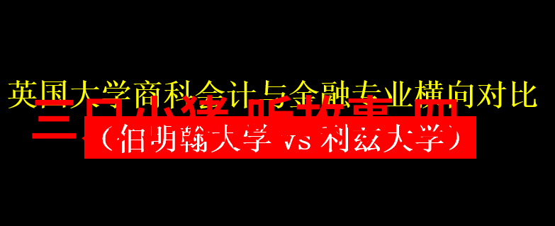 中国神话故事目录羞花自然篇
