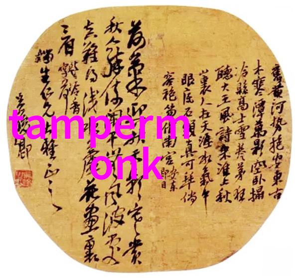 夜幕下的奇幻冒险小朋友的梦境征程
