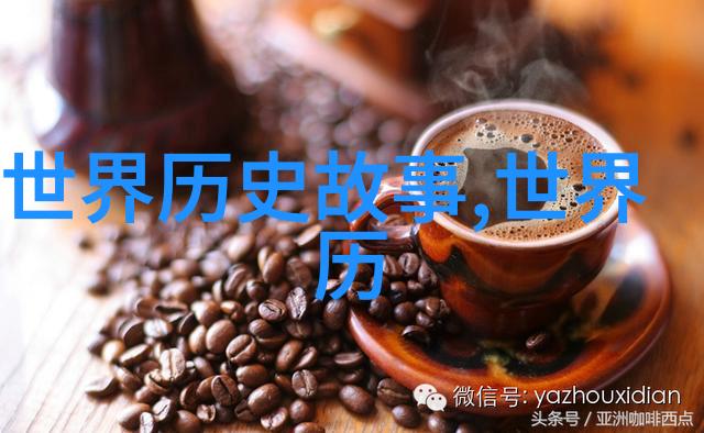 天降奇迹中国古代神话故事全集