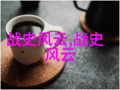 激情四射49式动作的艺术探索
