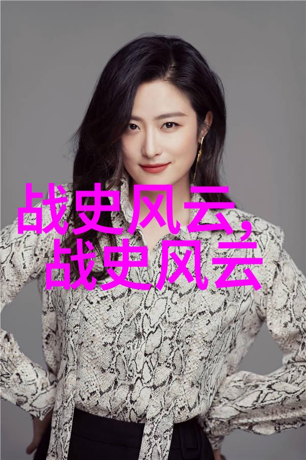 免费听明朝那些事儿揭秘历史真相的奇妙之旅吗