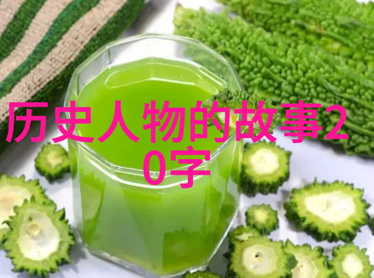 华慧麟京剧女演员之谜