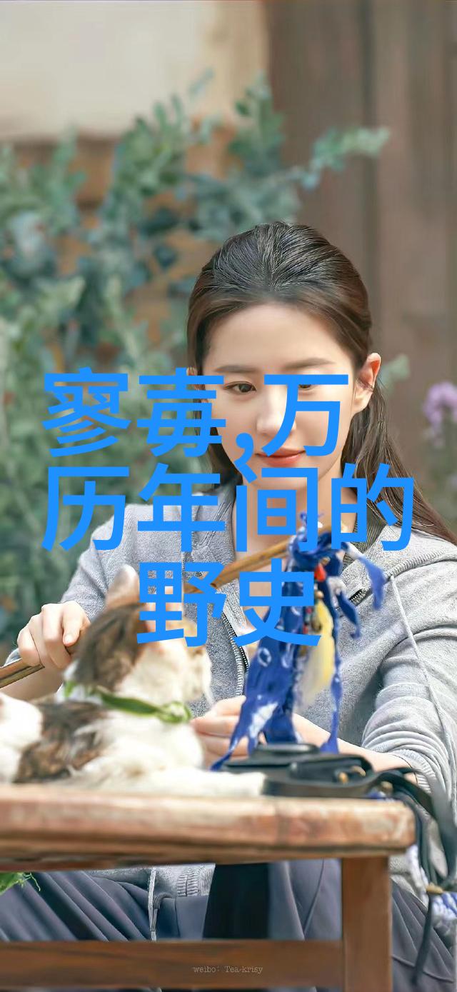 杨永树京剧中旦角代表女性角色身穿红裙在自然之美中的生动演绎