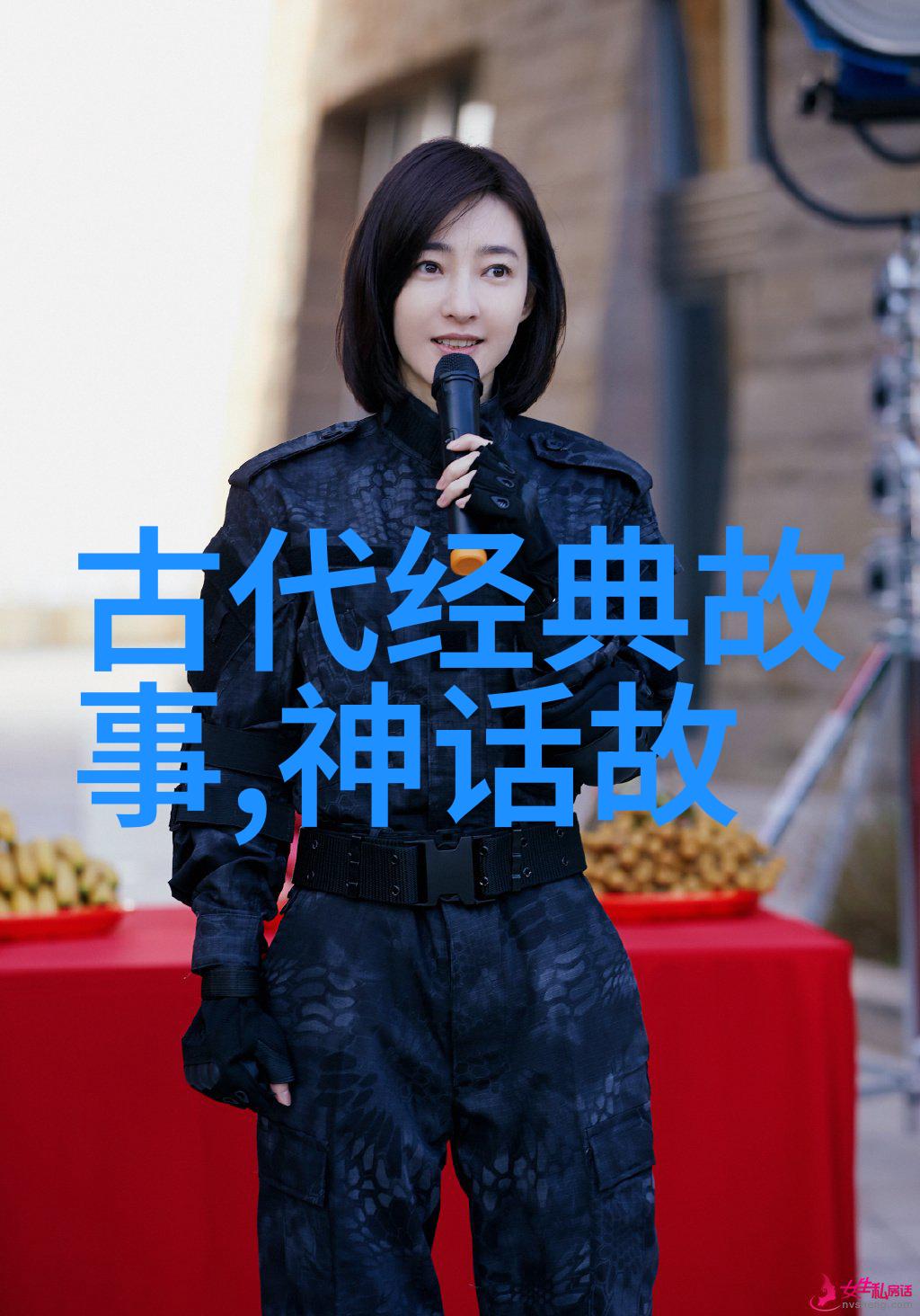 中国民间故事 鸡冠山下金鸡叫