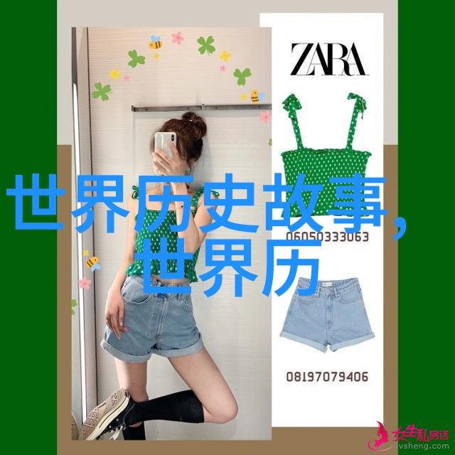 明太祖朱元璋为什么杀了好多名臣子甚至包括自己的侄子儿子和女儿呢