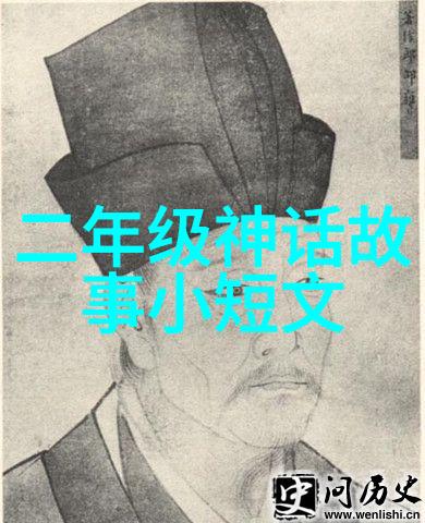 王泉奎京剧中哪个角色最重要