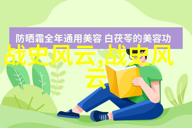 近代史数据分析孙中山为何不忌惮黄大年