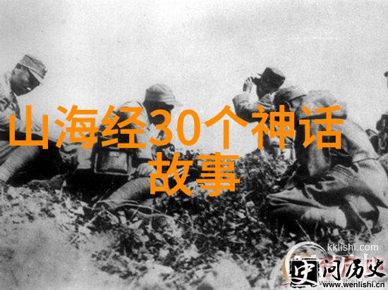 中国历史网追学网深入挖掘中华民族的悠久历史