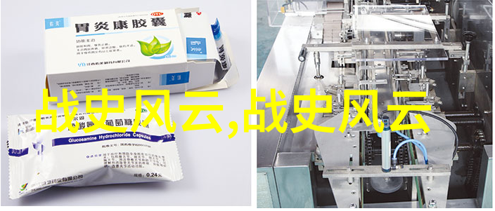 古老的传说与现代生活的融合探索中国神话故事集中的智慧与启示