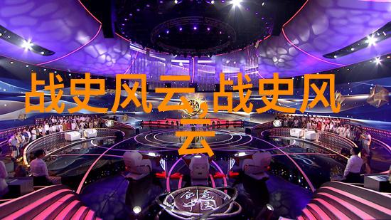 乡间岁月-农村老人的故事馆传承与变迁中的民间故事